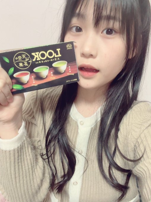 Twitterのコスプレ画像14