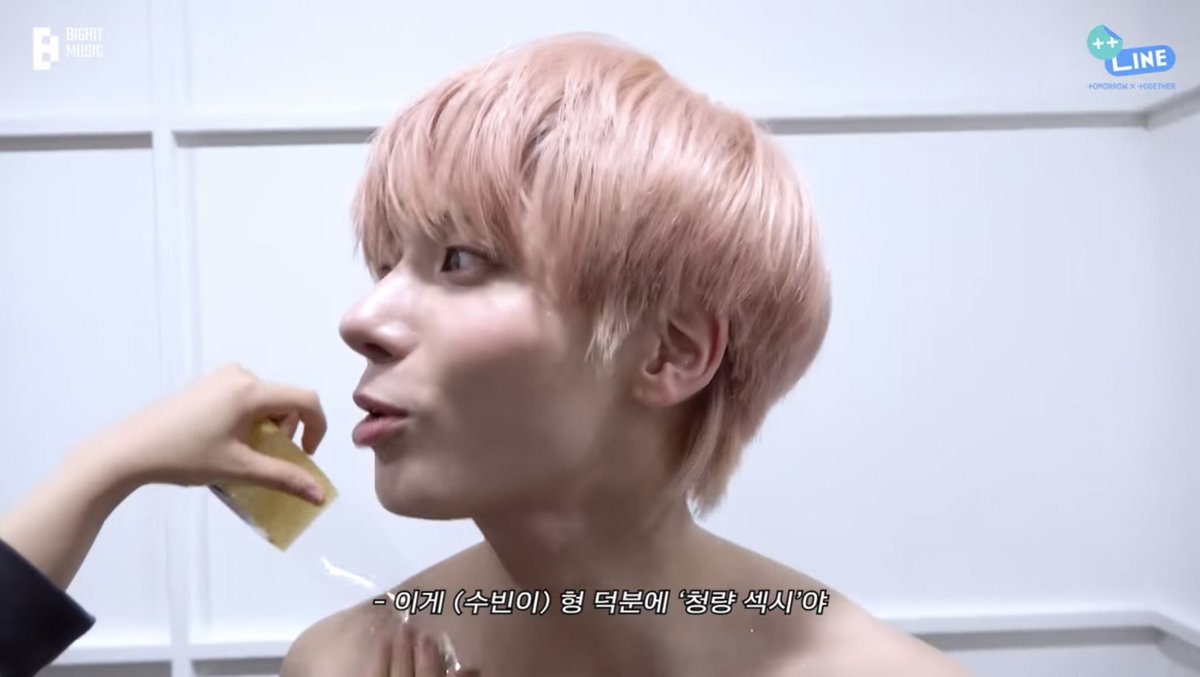 이 발가벗은왕자님때문에너무놀람