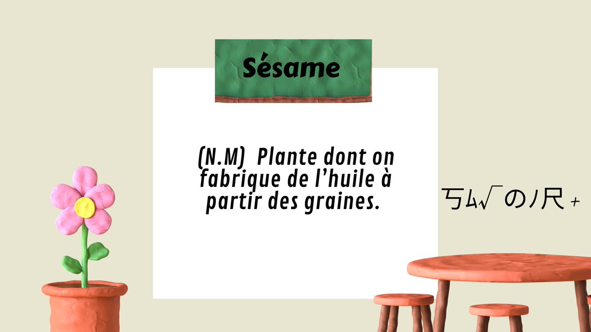 SΔ𝓥𝓸ⓘŘ + 📚 on Twitter "Définition📚 Sésame."