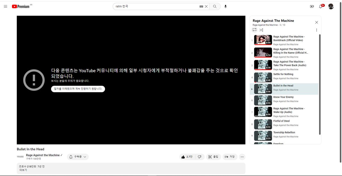KOHW tweet media
