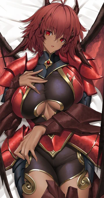 Draj 