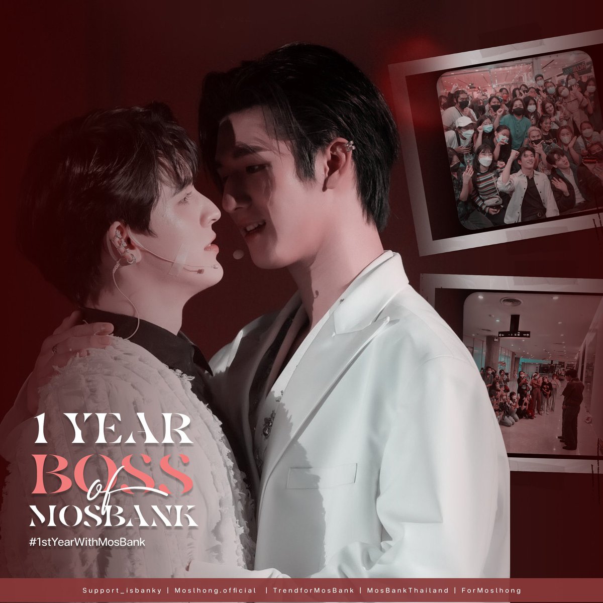 ดีใจที่ได้เจอพวกเธอสองคนจริงๆ พวกเธอสองคนเก่งมากๆตั้งแต่วันแรกที่เราเจอกันจนวันนี้พวกเธอสองคนพัฒนาตัวเองทุกครั้ง การไปหาเธอสองคนทำให้เรามีแต่พลังบวก มีแต่วันที่ดี ขอบคุณมอสแบงค์ที่ตั้งใจและพยายามมากๆนะ เราดีใจที่ได้เป็นบอสของมอสแบบค์มากๆ #1stYearWithMosBank
