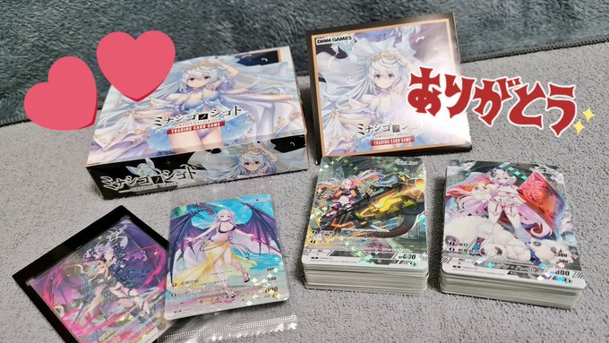 スタイルズ(STYLES) ミナシゴノシゴトTCG 【祈り無垢】ジャンヌ SEC