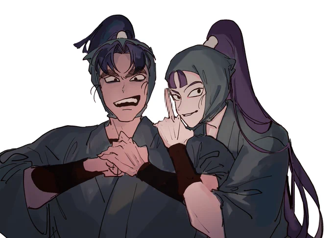 六い