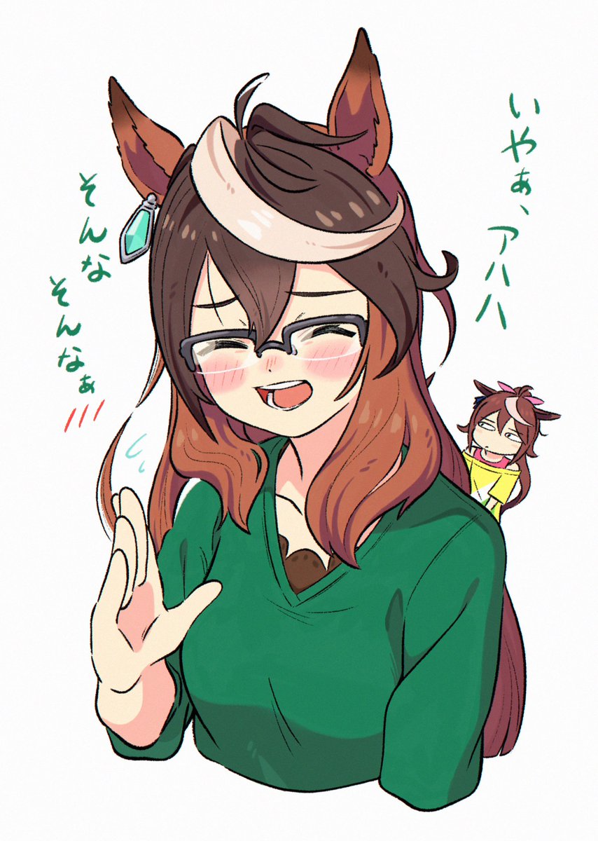 symboli rudolf (umamusume) ,tokai teio (umamusume) multiple girls 2girls brown hair horse ears animal ears long hair glasses  illustration images