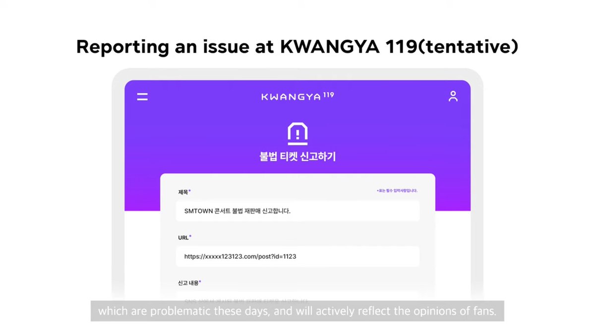 on Twitter "RT dyonigiri SM will also released a site called KWANGYA