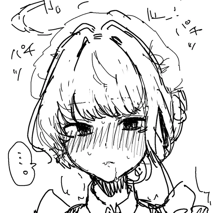えっちなアカウントも作りました よかったらどうぞ