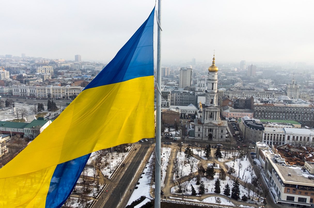 Первый флаг Украины