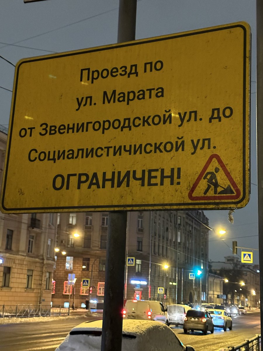 лиля́ кеба́б tweet media