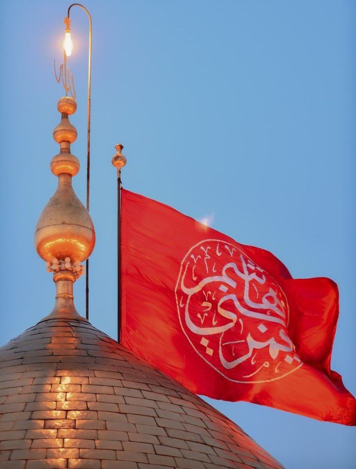 Minamm110's tweet photo. وفا جس کا پڑھے کلمہ اُسے عباس ع کہتے ہیں
جسے سجدے کریں سجدہ اُسے عباس ع کہتے ہیں"
جشنِ ولادت شہنشاہِ وفا قمرِ بنی ہاشم باب الحوائج حضرت عباس علمدار علیہ السلام مبارک ❤️🌸
#آمد_ابوالفضل_العباسؑ https://t.co/V5B2b4KTDK