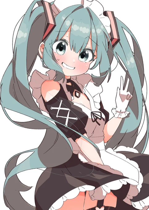 わいもにくさんのメイドミクちゃん 