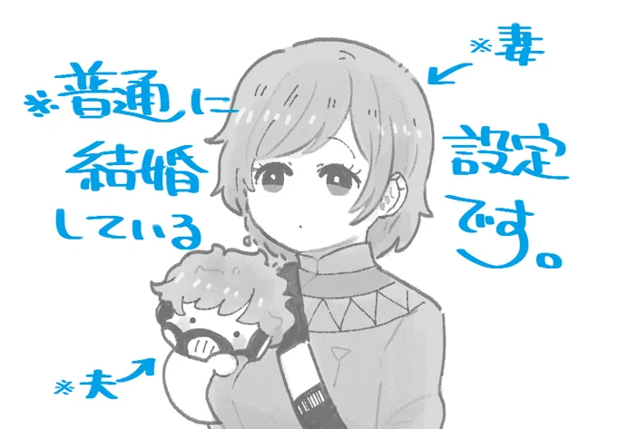 [R-18] オル監 #twst夢 #オル監 https://t.co/v6mL6grnnD 