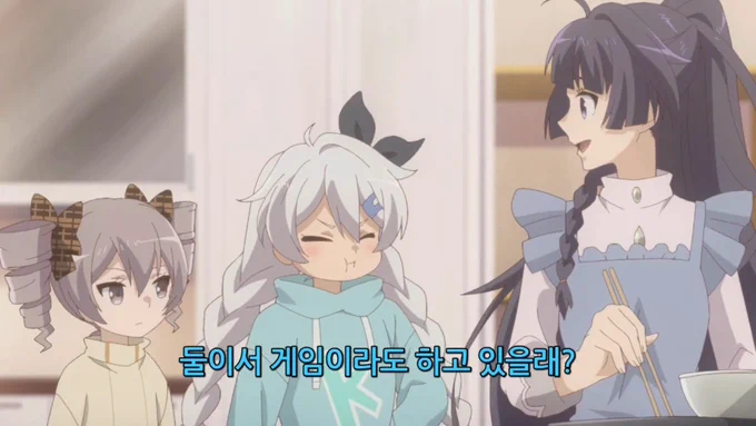 진짜 바보들브로냐랑 키아나의 이런 티키타카가 너무.. 귀여움.. 
