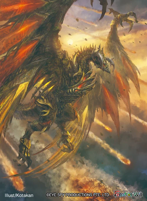 2/24発売、 Force of Will(海外版)の「The War of the Suns」にて「Starfall, Dragon from Outer Space」のイラストを担当いたしました。どうぞよろしくお願いいたします!  #fowtcg  