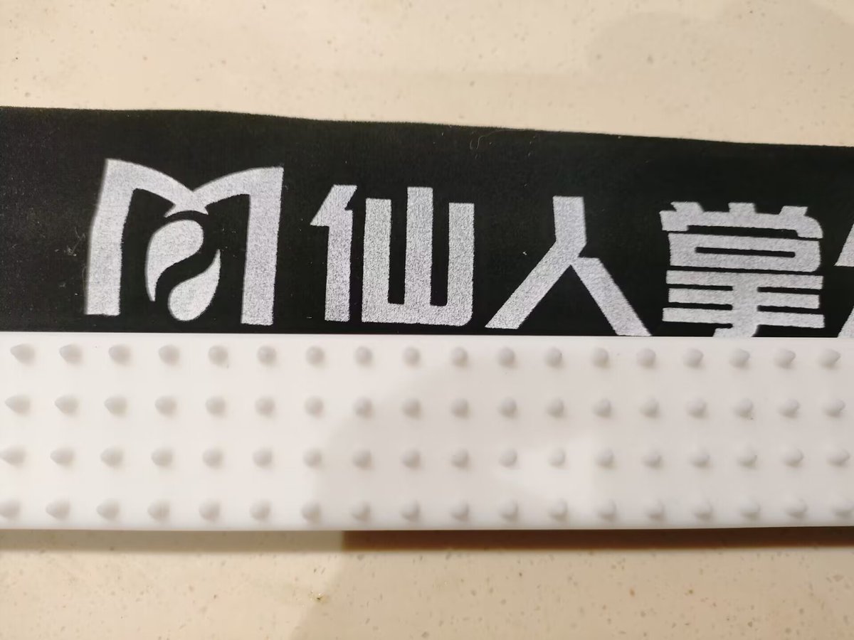 TempLSG's tweet photo. 仙人掌家的「阴间」到了，威力无穷
#仙人掌公社 https://t.co/KhGpTQHjvf