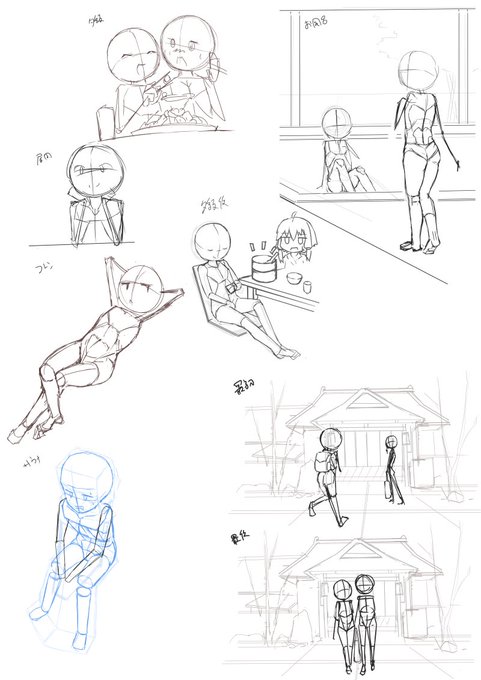 夏にかけて準備してます。今回はイラスト(コピ本)の予定ー。 