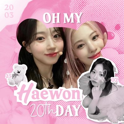 #NewProfilePic ganti layout setiap member gematale ultah 😄