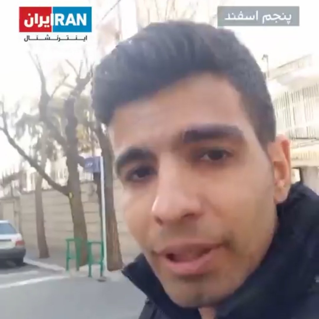 موژی tweet media