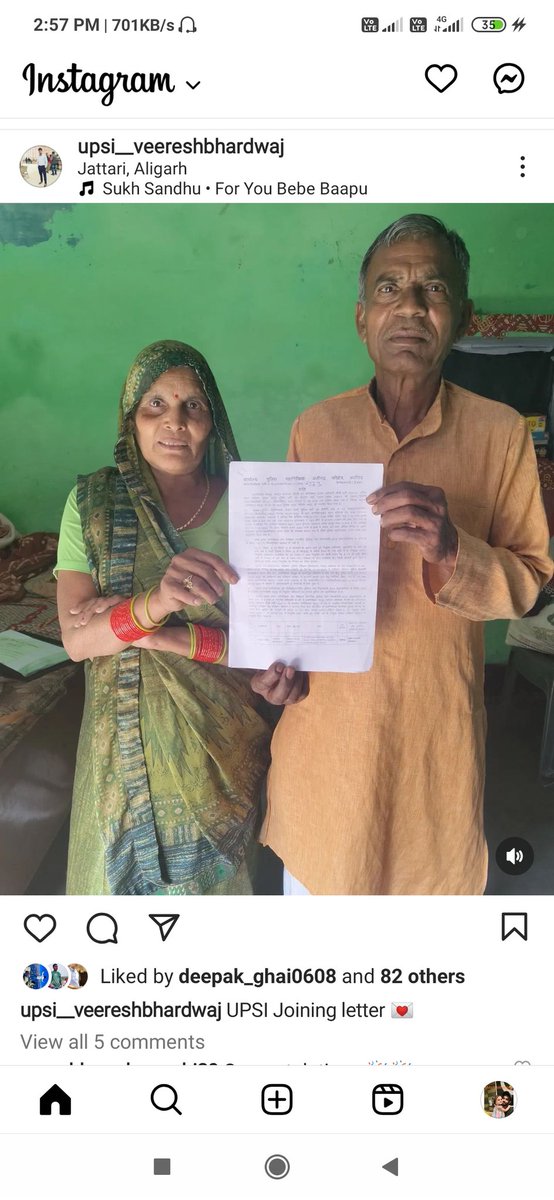 Rahul Shishodia (@rahul_438) on Twitter photo <a href="/YamrajChaudhar6/">Yamraj Chaudhary(Sub inspector)</a> <a href="/UPGovt/">Government of UP</a> <a href="/myogioffice/">Yogi Adityanath Office</a> <a href="/Sandeep20778197/">VIVEK JAWLA (SUB INSPECTOR IN UPP)</a> <a href="/Kaps939/">Kapil Chaudhary</a> <a href="/abhidhoni07/">ABHI CHAUDHARY</a> <a href="/myogiadityanath/">Yogi Adityanath</a> जी <a href="/Uppolice/">UP POLICE</a> और <a href="/UPGovt/">Government of UP</a> के प्रयासों से <a href="/Uppolice/">UP POLICE</a> पुलिस में 9K SI की निष्पक्ष,पारदर्शी और ऐतिहासिक भर्ती को संपन्न कराने के लिए धन्यवाद. आज UP में धार्मिक,आर्थिक और जातीय भेदभाव को परे रखकर योग्य अभ्यर्थियों को उनका हक मिल रहा है.
#thanks_yogi_ji_for_upsi9534 <a href="/YamrajChaudhar6/">Yamraj Chaudhary(Sub inspector)</a> <a href="/UPGovt/">Government of UP</a> <a href="/myogioffice/">Yogi Adityanath Office</a> <a href="/Sandeep20778197/">VIVEK JAWLA (SUB INSPECTOR IN UPP)</a> <a href="/Kaps939/">Kapil Chaudhary</a> <a href="/abhidhoni07/">ABHI CHAUDHARY</a> <a href="/myogiadityanath/">Yogi Adityanath</a> जी <a href="/Uppolice/">UP POLICE</a> और <a href="/UPGovt/">Government of UP</a> के प्रयासों से <a href="/Uppolice/">UP POLICE</a> पुलिस में 9K SI की निष्पक्ष,पारदर्शी और ऐतिहासिक भर्ती को संपन्न कराने के लिए धन्यवाद. आज UP में धार्मिक,आर्थिक और जातीय भेदभाव को परे रखकर योग्य अभ्यर्थियों को उनका हक मिल रहा है.
#thanks_yogi_ji_for_upsi9534