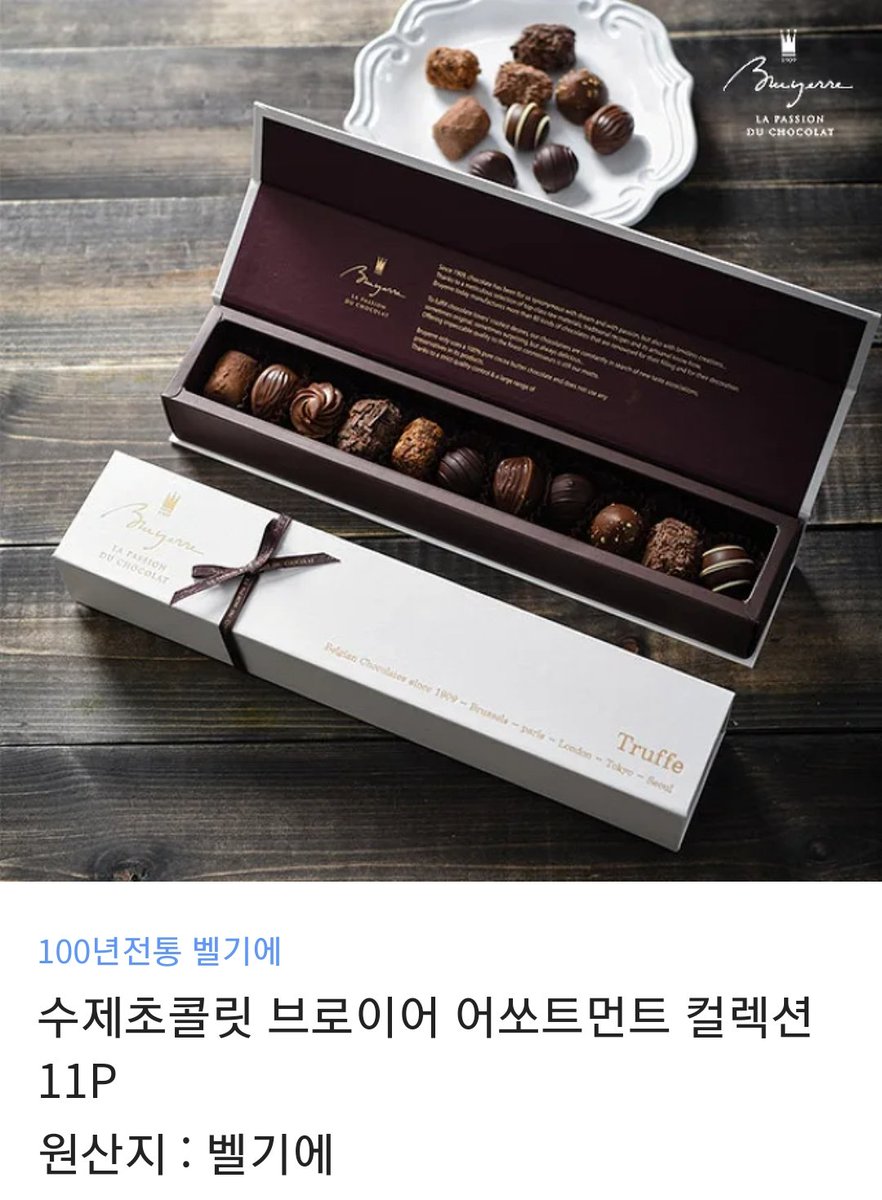 setin0508's tweet photo. [RT💖]
헤이원님의 로맨스 웹소설 <너는, 달아>의 웹툰 작화를 맡았습니다. 매주 금요일 카카오 페이지, 카카오 웹툰에서 연재됩니다. 잘 부탁드립니다~🥰
🌸알티해주신 한 분께 달콤한 수제 초콜릿을 드립니다
당발은 다음 주 3/3 금요일에 하겠습니다. 

🌸카카페 링크: https://t.co/OQHvsQmVvU https://t.co/xm72sXaIr5