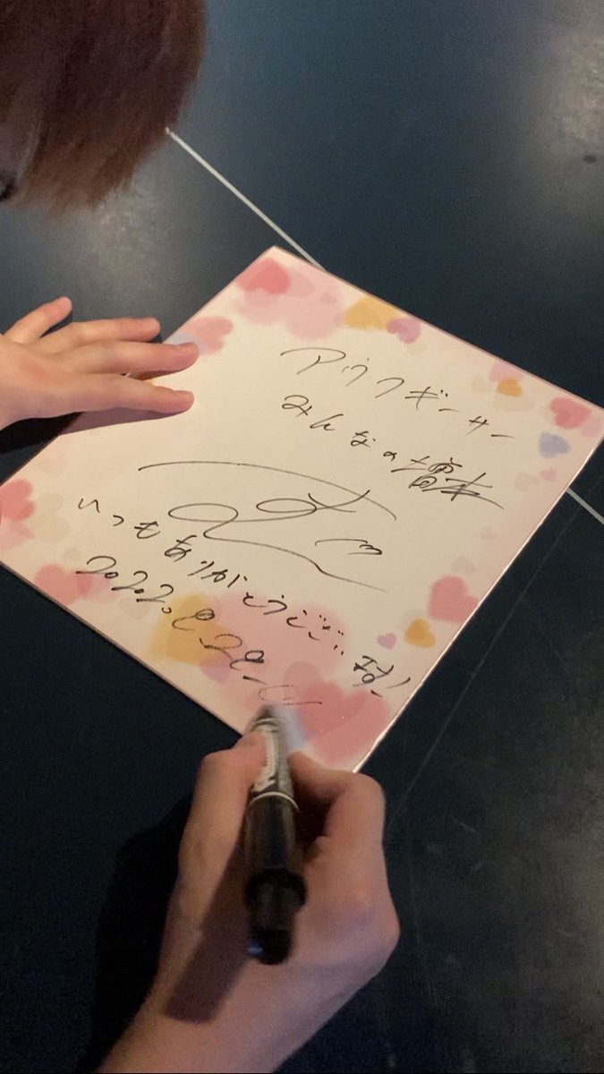 MyProcherrix's tweet image. 酔っ払ってサイン求められると西暦はきちんと書けないですwww

20万202年はやばいねwww