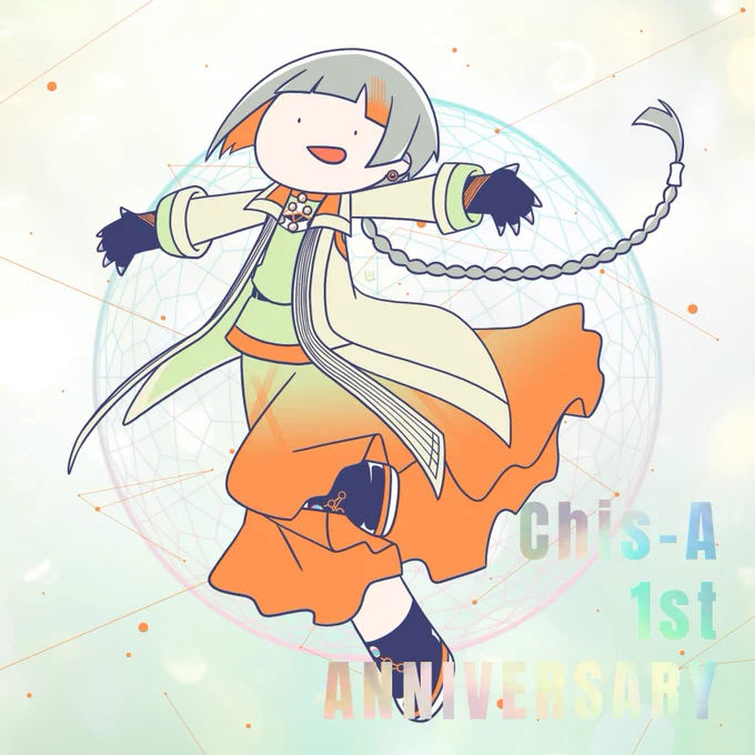 知声さん一周年おめでとう!素敵な歌声、これからもたくさん聴きます～! #知声Art 
