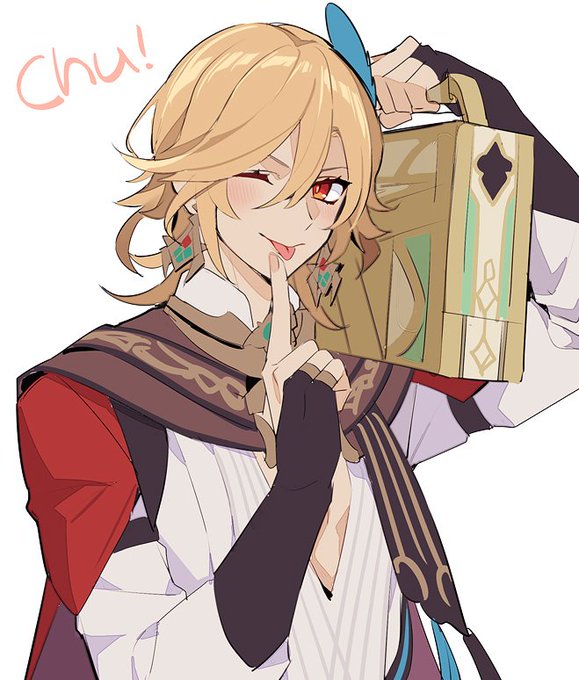 顔の良さで全て許される男 かわいくてゴメン・・・ 