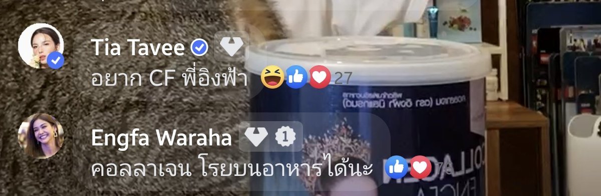 HappyFrink HappyDrink 🥃°•☆ tweet media