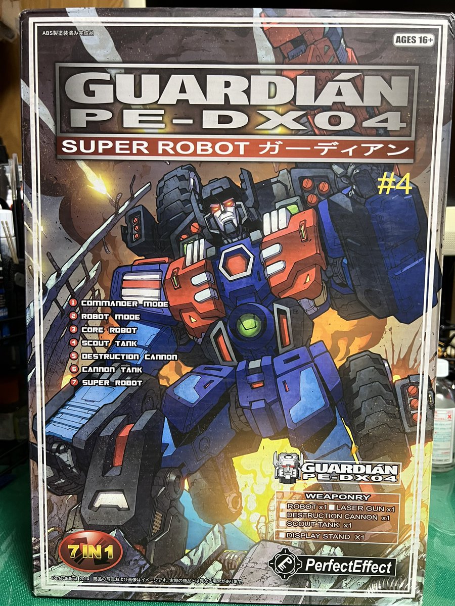 Baron01301's tweet photo. perfect effect ガーディアン
新品をようやく手に入れる事が出来ました。実際に遊んでみると、ビッグモード時の頭部のバランスも違和感が全く無いです。カラーリングも合っていてカッコイイです。良い買い物でした。
#perfecteffect
#非正規TF https://t.co/cWenZ7a1wJ