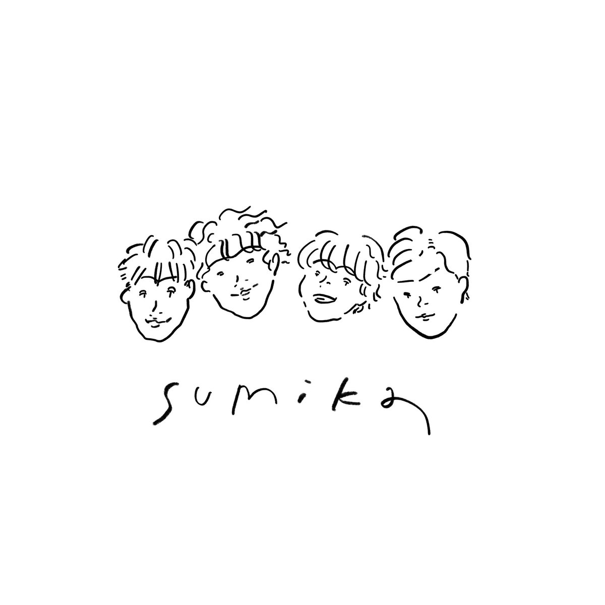 あなたの奏でるメロディーは唯一無二です。これからも、絶対に。
かなしいです。 https://t.co/hneACUIcLJ