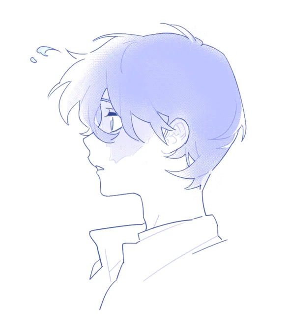 just a shouto 