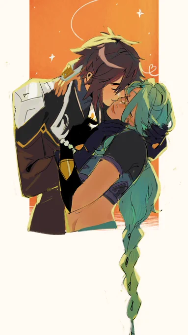 beloved of the god  