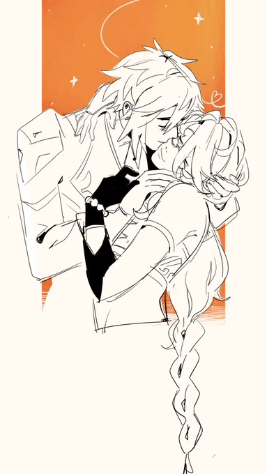 beloved of the god  