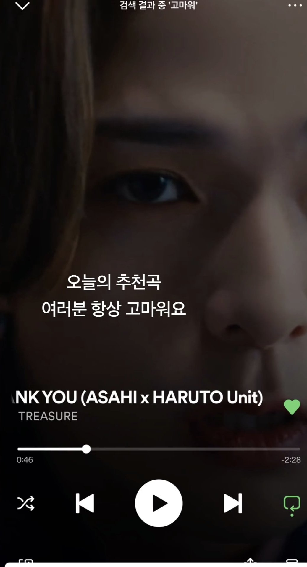 FpvG9TDWcAAYwzA?format=jpg&name=large