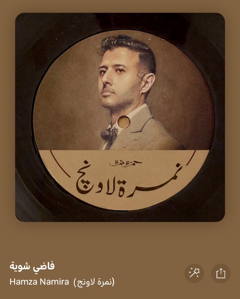 بني ذهبي