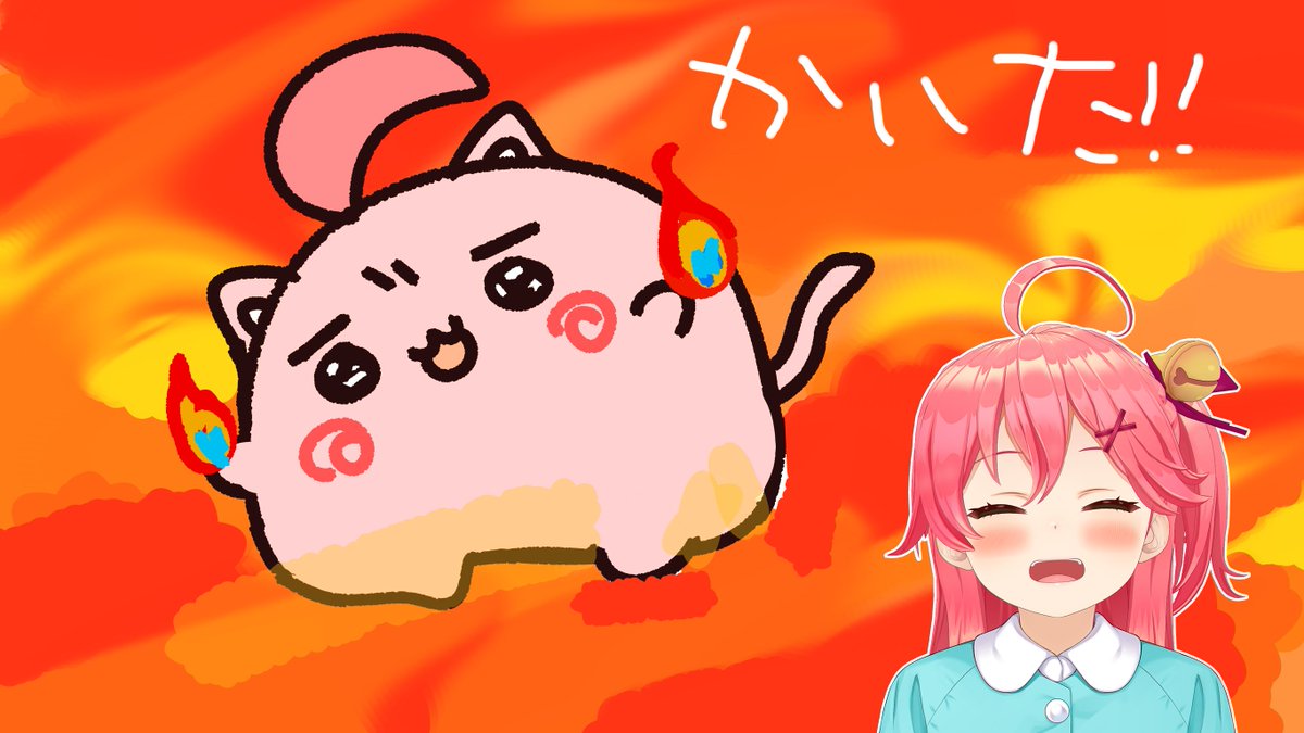 贅沢 楽しい猫のおもちゃ 玩具 にゃんこ狂うほど喜ぶ❤️ iauoe.edu.ng