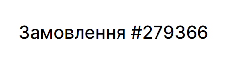 patrickoushen's tweet photo. @NBUkraine Ви якщо щось розпочинаєте, то робіть це нормально... https://t.co/gK8swu8bAZ