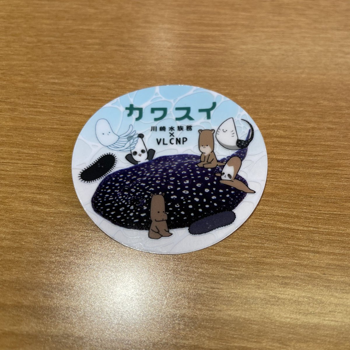 teruaviv's tweet photo. 無料期間中ということもあって館内は大盛況❗️
工事中との事で期待薄でしたが予想以上の見応えだった🐠🐠🐠🐠🐠
#カワスイ #vlcnp https://t.co/q1J0COBKLK