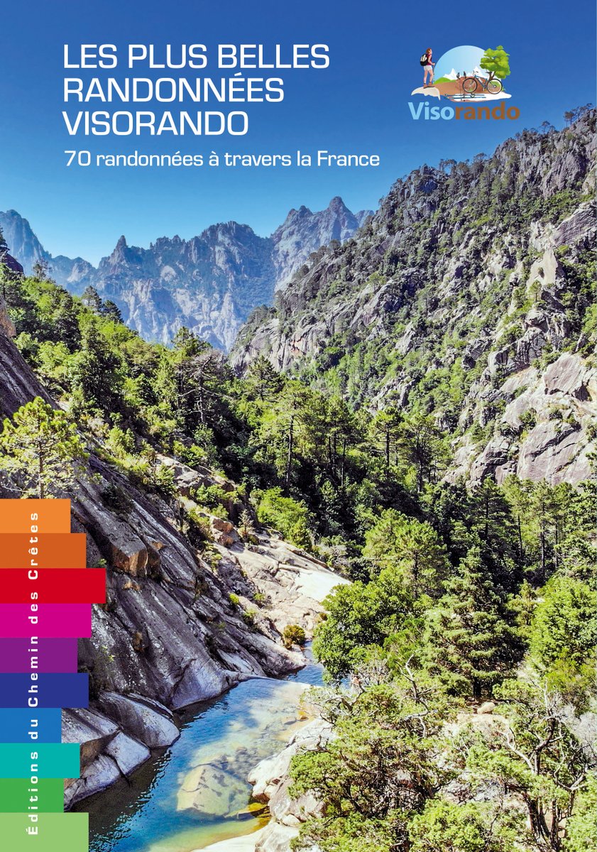 RL Sports tweet media