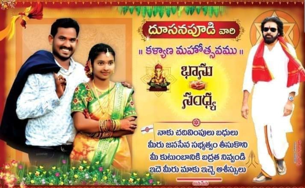 Veeru23mayee's tweet image. #JSPMembershipPhase3 🙌🏻
👏🏻👏🏻👏🏻