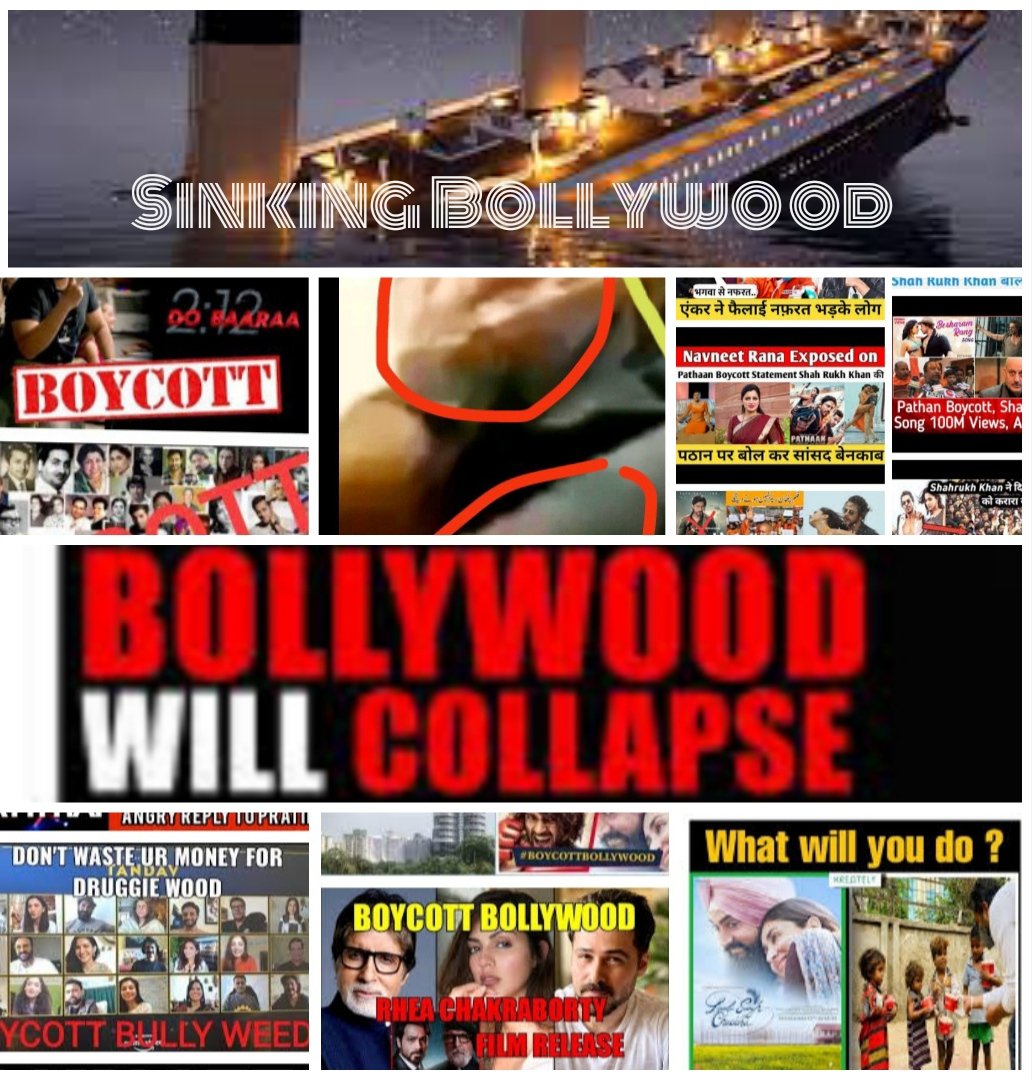 Photon's Voice💎🌞🦋🔱🕉️SSRIAN 108 💖 (@vedantamahani) on Twitter photo No Sushant No Bollywood
<a href="/itsSSR/">Sushant Singh Rajput</a> Our Inspiration
#BoycottBollywood #BoycottBollywoodForever
#BoycottbollywoodCompletely No Sushant No Bollywood
<a href="/itsSSR/">Sushant Singh Rajput</a> Our Inspiration
#BoycottBollywood #BoycottBollywoodForever
#BoycottbollywoodCompletely