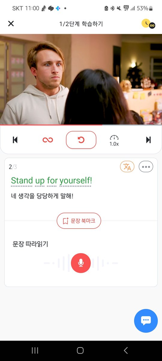 jemerald0823's tweet photo. ✅️ 도대체 어떤 맥락인지..
💰돈 줘 hand me the money
🤜내 생각을 당당히 말해! Stand up for yourself!
#bugcity @Bug4city #NFTs #벅공대 #공부인증 #redkiwi https://t.co/uJs0QM4MYV