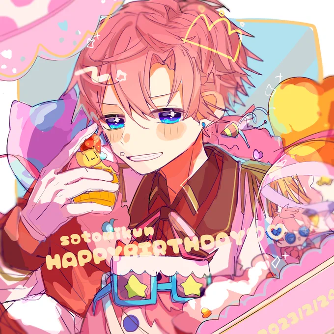 さとみくん誕生日おめでとうございます自分を持って真っ直ぐに頑張るさとみくんが憧れで大好きです素敵な一年になりますように〜 #さとみくん誕生祭2023  #さとみギャラリー 