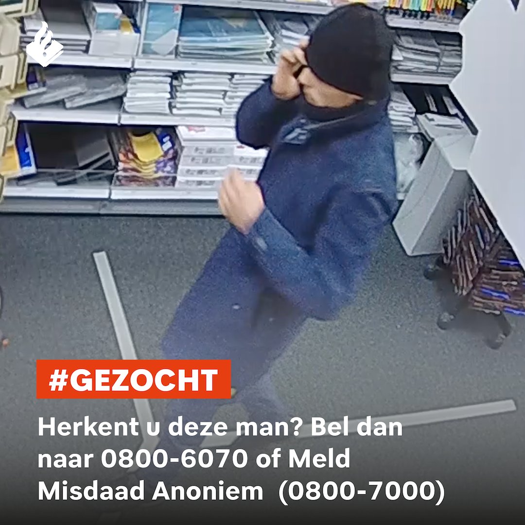 Kent u deze man? Hij heeft gepind met een gestolen pinpas in Zuidlaren. De man staat duidelijk op beeld.  
politie.nl/gezocht-en-ver…
