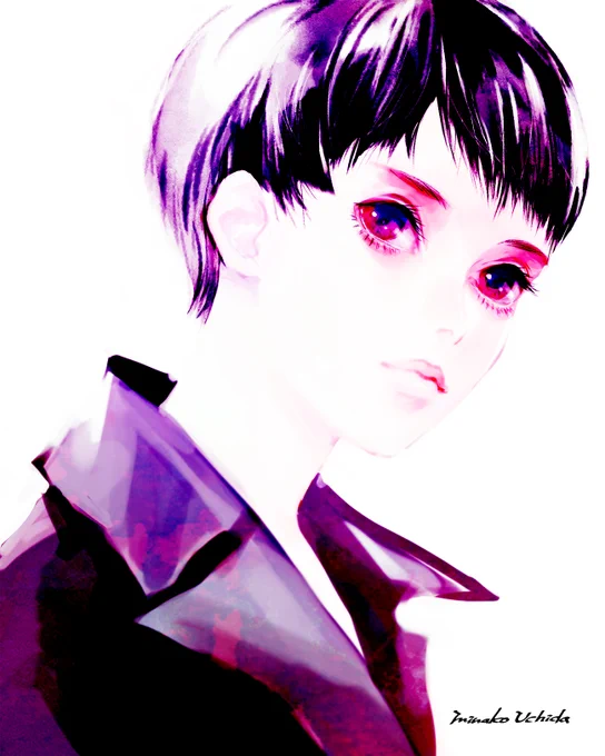 今日も生きた 