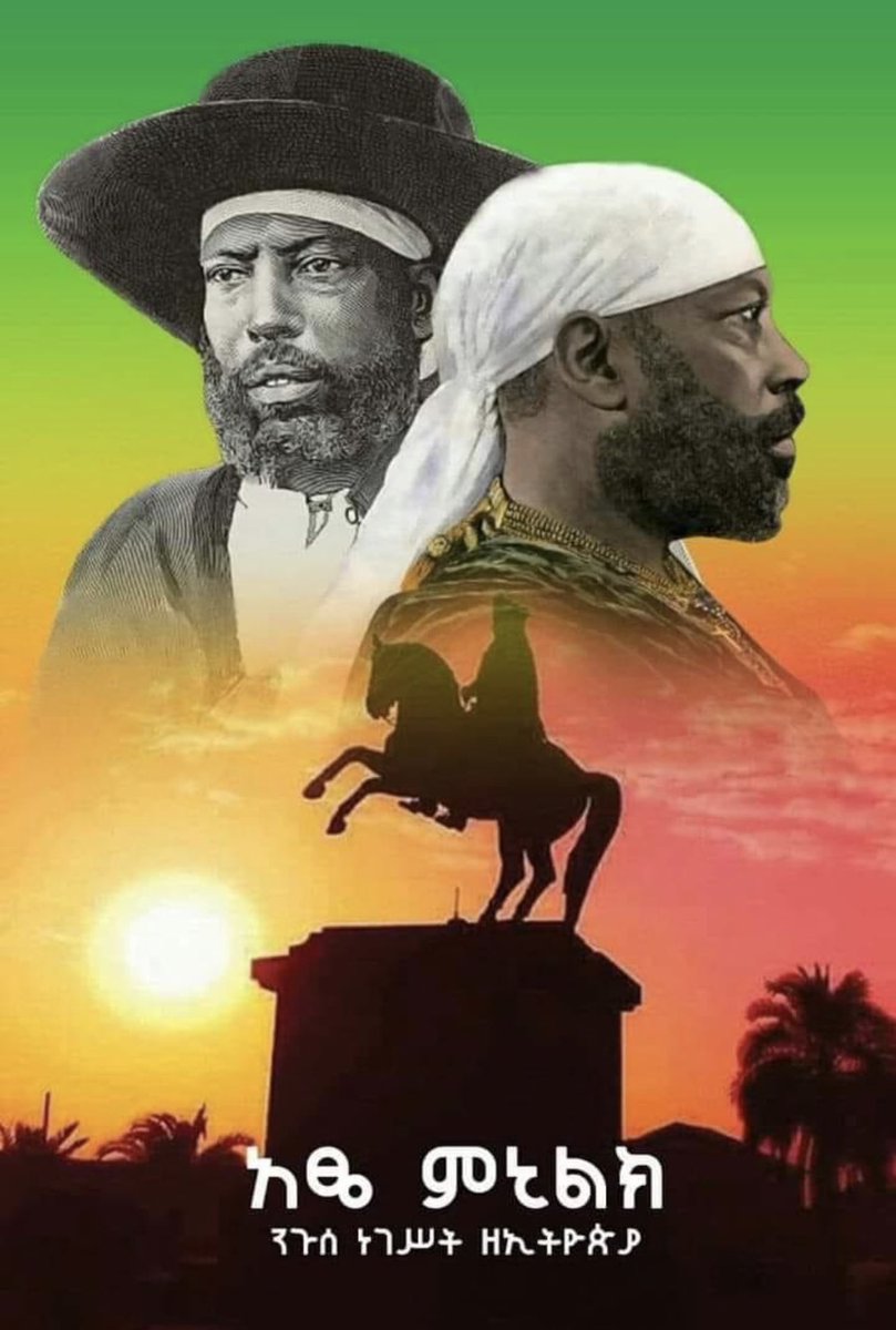 MulusewGetache5's tweet photo. ዋ አድዋ የነፃነት  አምባ ምኒልክ  ነው መሪዋ 🇧🇴 https://t.co/O4bxJQbnoN