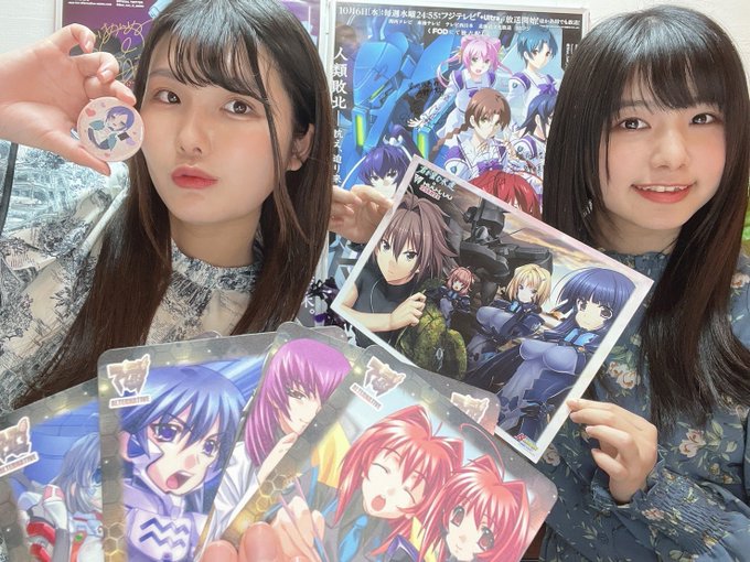 生産完了商品 限定出品 マブラヴ トータルイクリプス 連載初期 B2