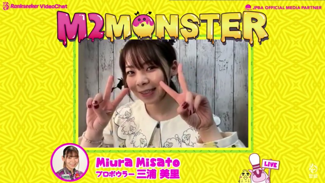 ultradolphin999's tweet photo. シュクショタイム
#かちゅじぇつ👅
#M2MONSTER
#盛れました✌️
@520misato https://t.co/8YqB1M8Joh