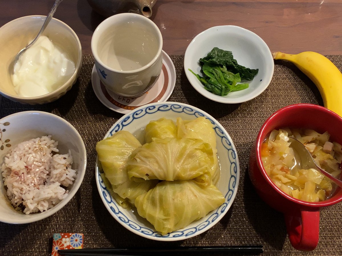 DIET_REC_'s tweet photo. あまり呟けてないけどダイエットは継続中

明日も仕事です。

#ダイエット
#ダイエット記録
#おうちごはん https://t.co/NBbU55KOcv