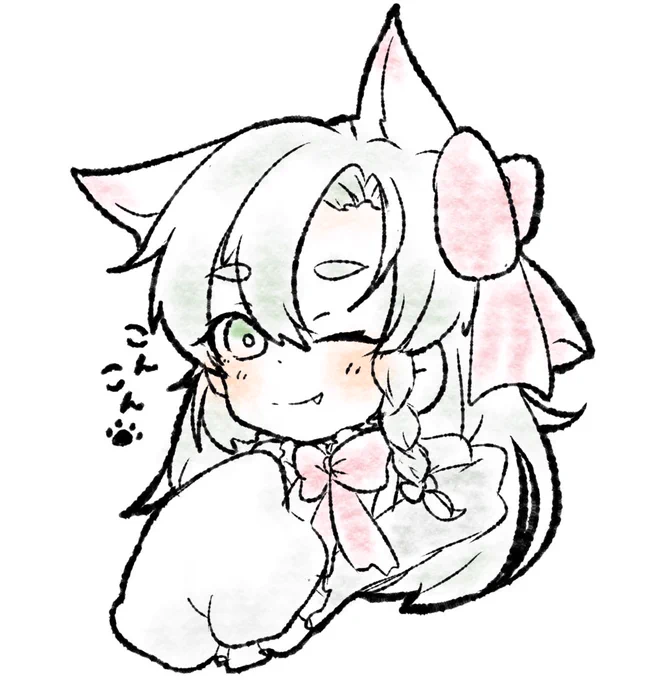 こーんこん 